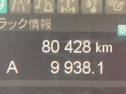 ʐ^25