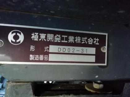 ʐ^14