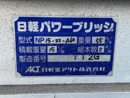 ʐ^15