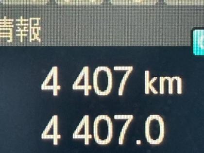 ʐ^27