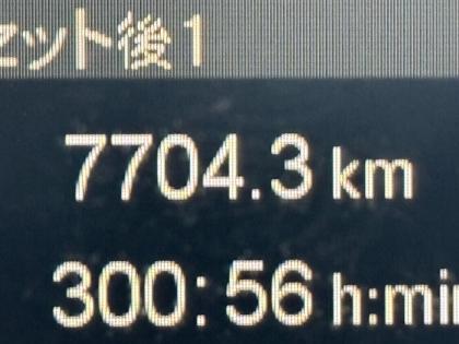 ʐ^26