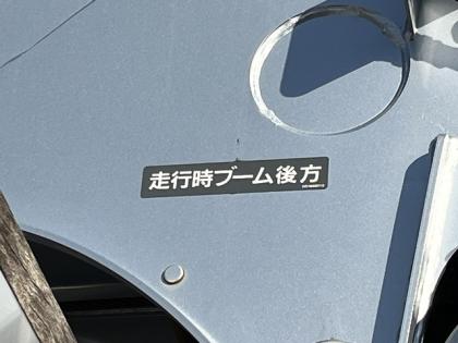 ʐ^15