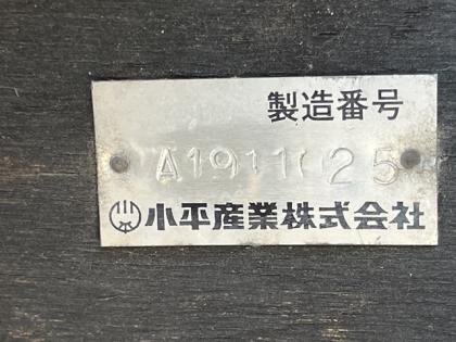 ʐ^5
