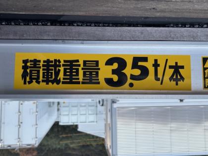 ʐ^13