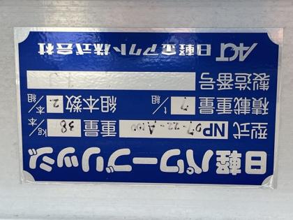 ʐ^12