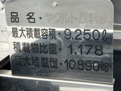 ʐ^16