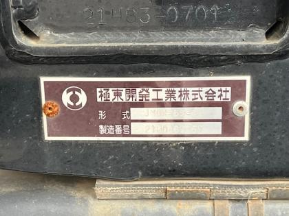 ʐ^5
