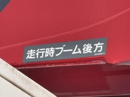 ʐ^14