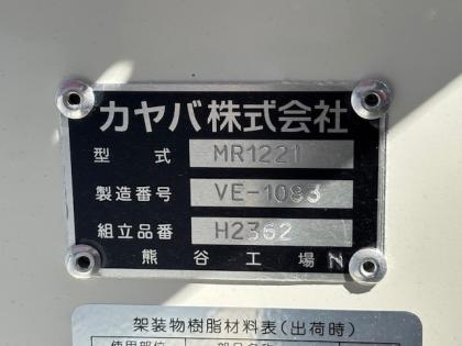 ʐ^5