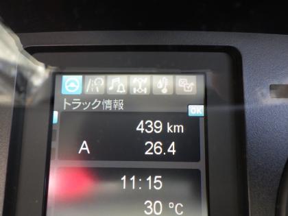 ʐ^30