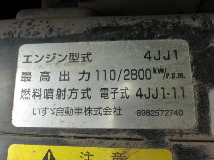 �ʐ^30