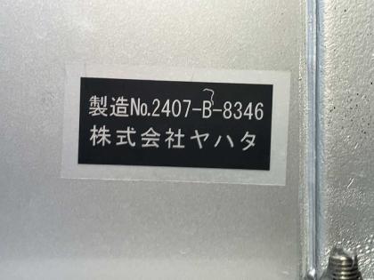 ʐ^26