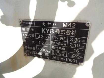 ʐ^11