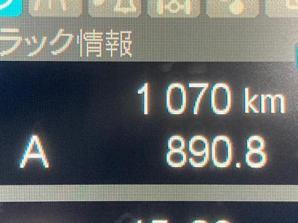 ʐ^19