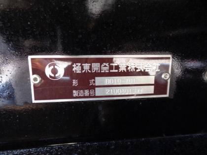 ʐ^14