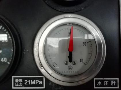 ʐ^20