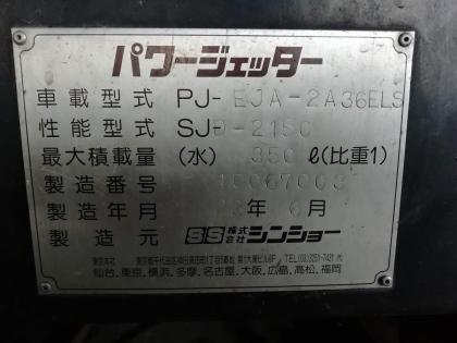 ʐ^25