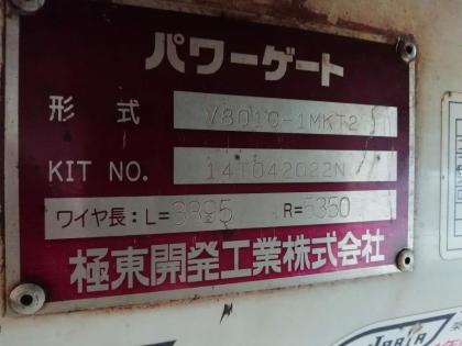 ʐ^16