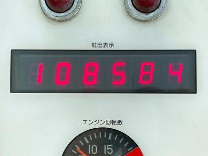 ʐ^27