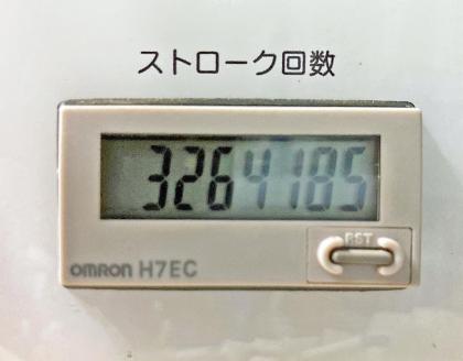 ʐ^30