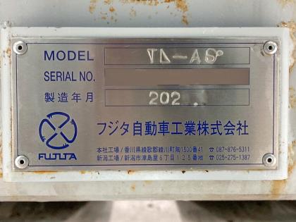 ʐ^29