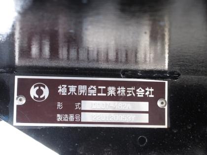 ʐ^22