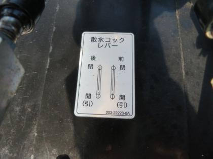 ʐ^16