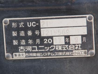 ʐ^21