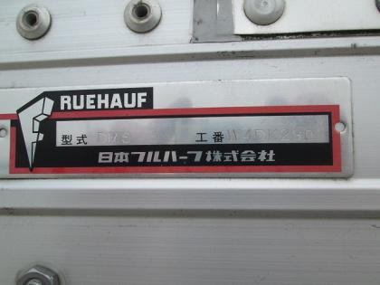 ʐ^17