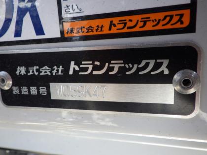 ʐ^11
