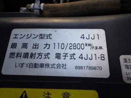 ʐ^13