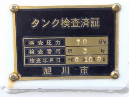 �ʐ^18