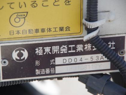 ʐ^19