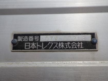 ʐ^10
