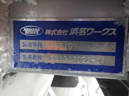 ʐ^17
