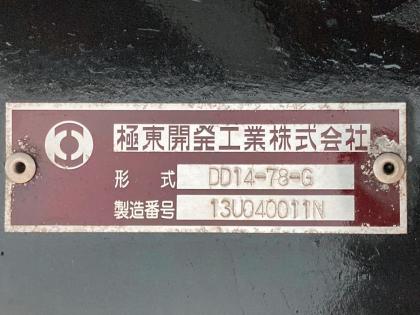 ʐ^27