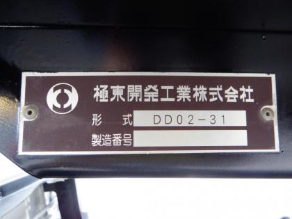 ʐ^14