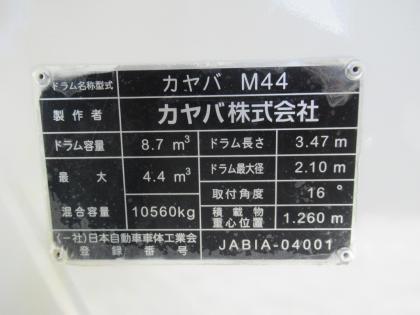 ʐ^28