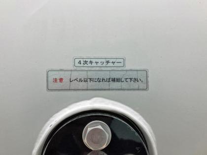 ʐ^21
