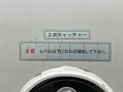 ʐ^28