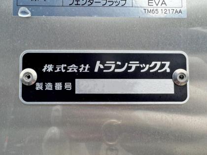 ʐ^17