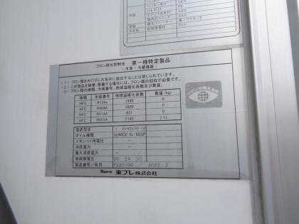 ʐ^10