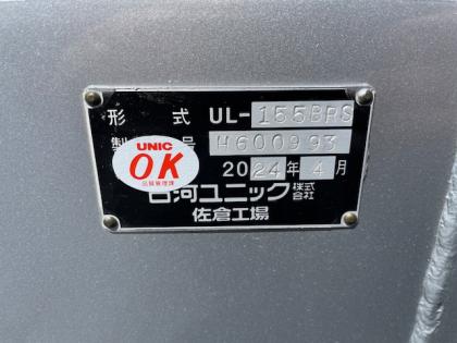 ʐ^17