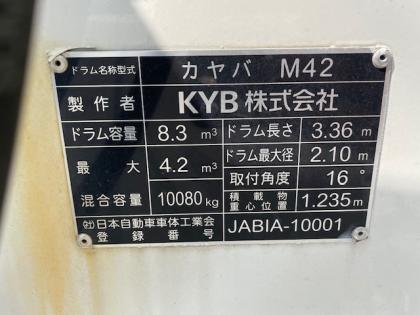 ʐ^23