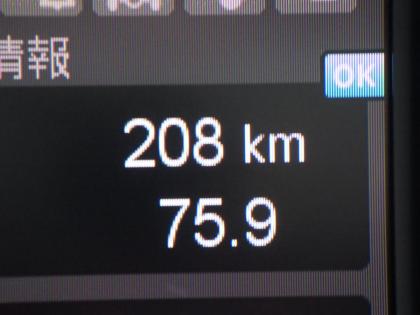ʐ^30
