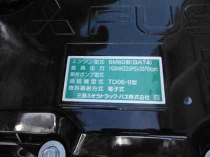 ʐ^14