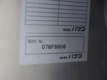 ʐ^26