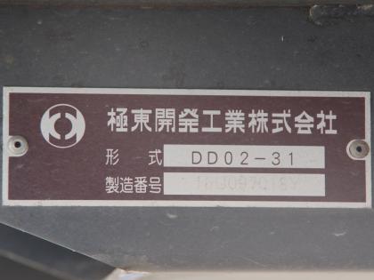 ʐ^17