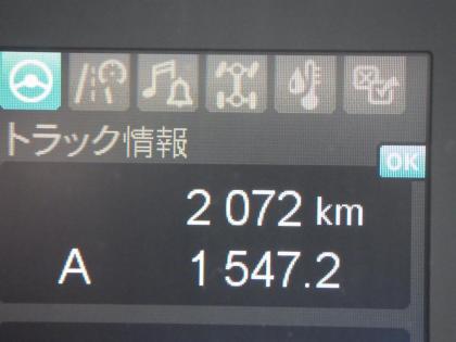 ʐ^22