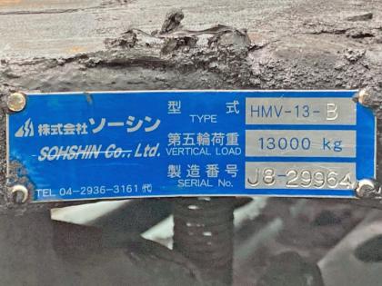 ʐ^17